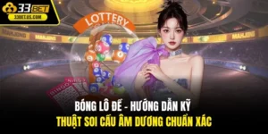 Bóng lô đề